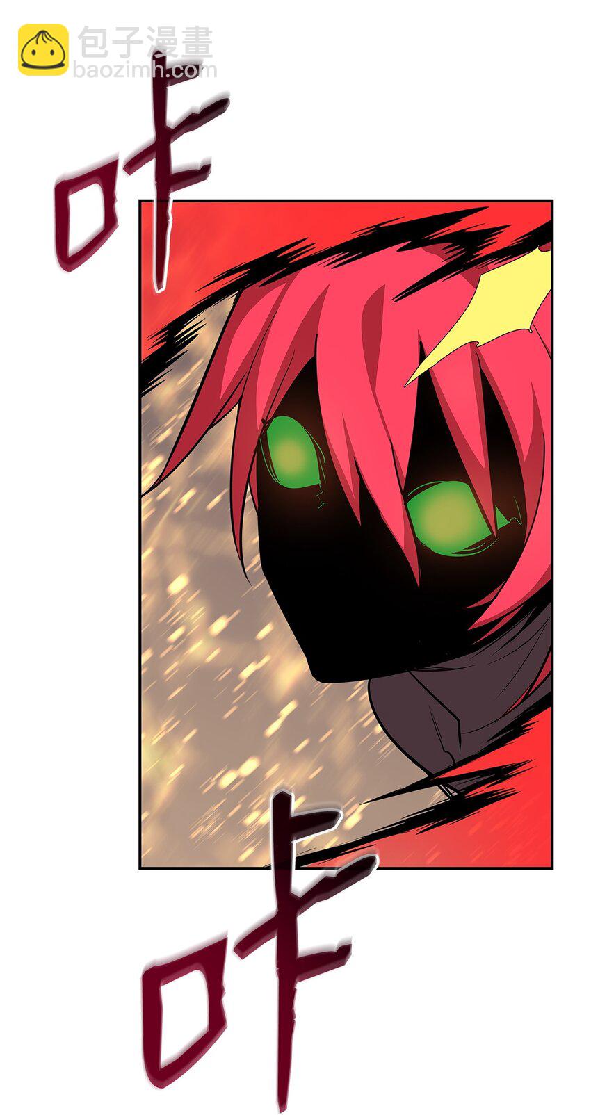 136 奶妈逆袭(1/2)-第136话