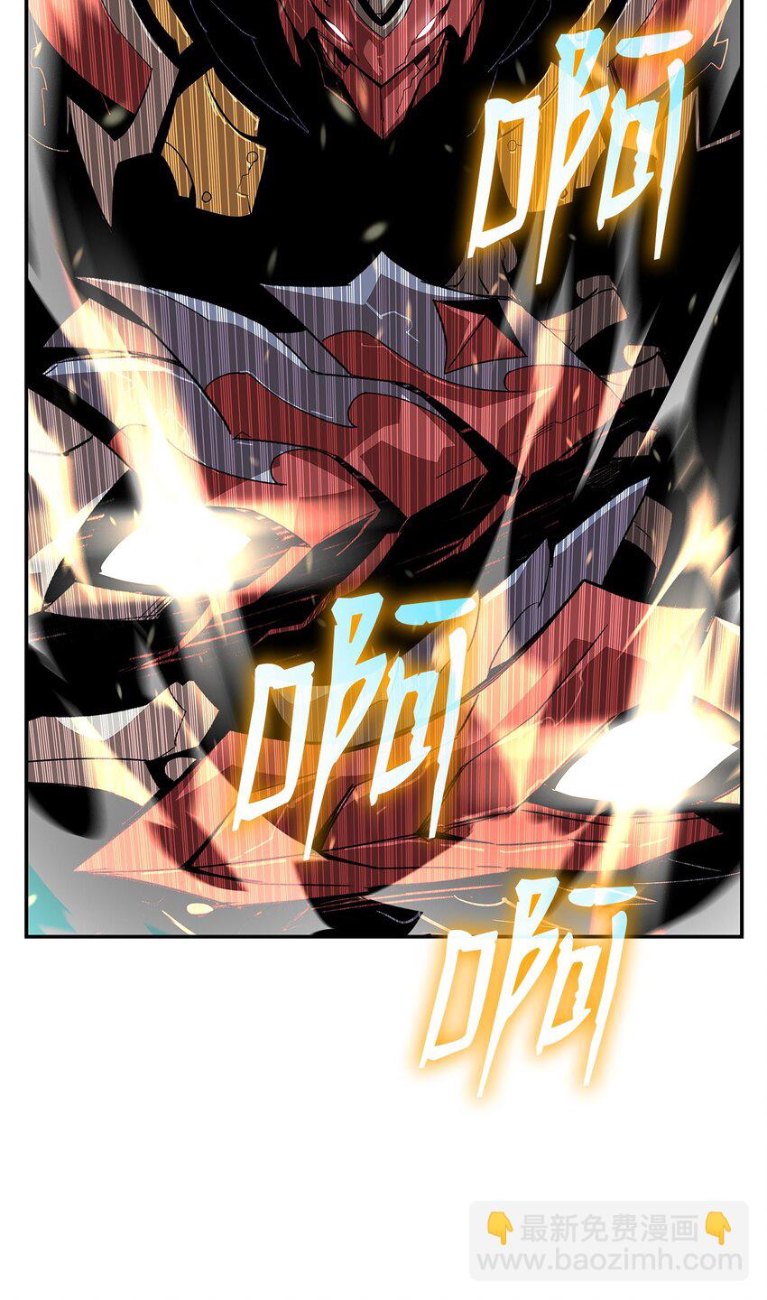 138 奇葩小队(1/2)-第138话