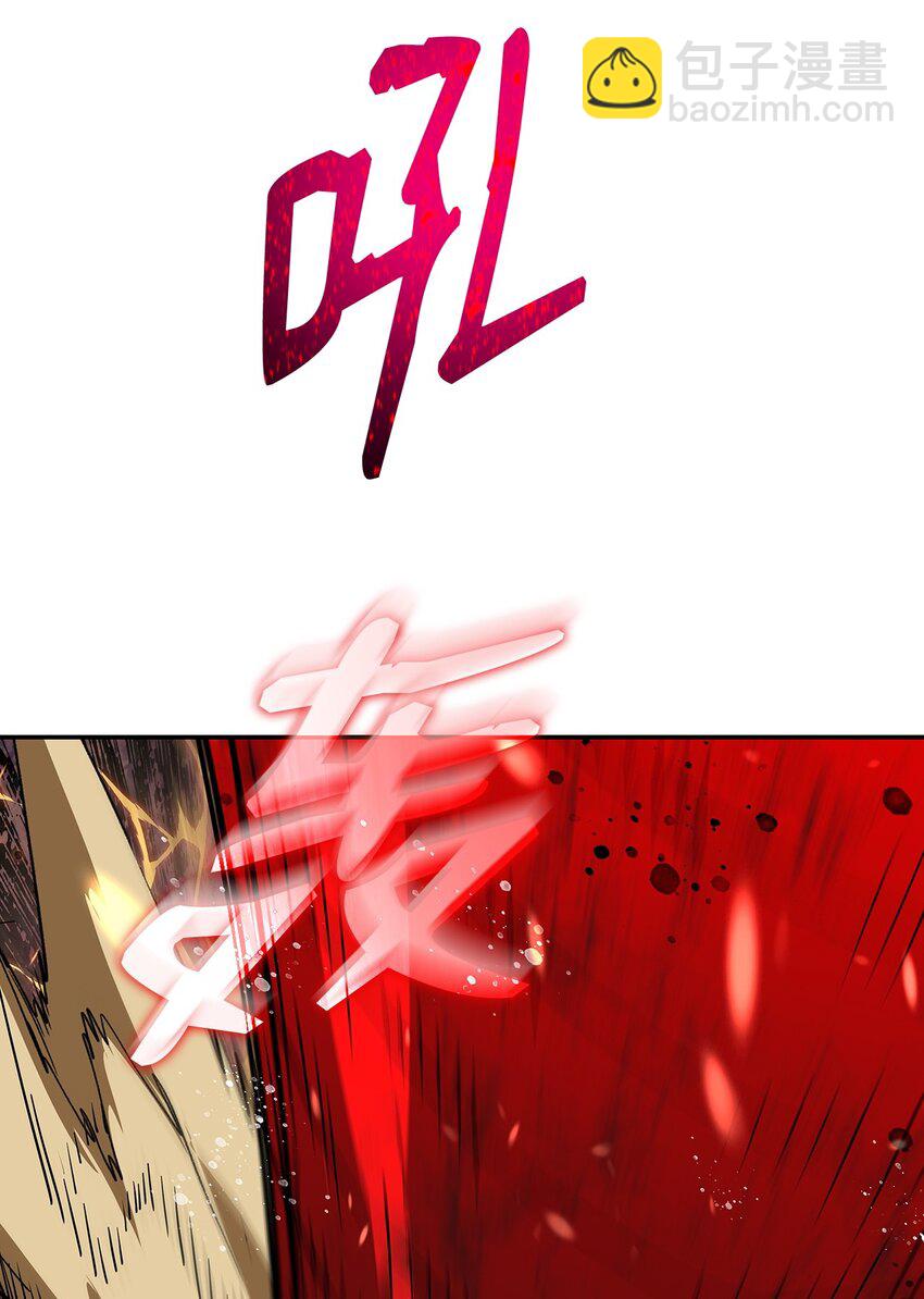 140 各自的心机(1/2)-第140话