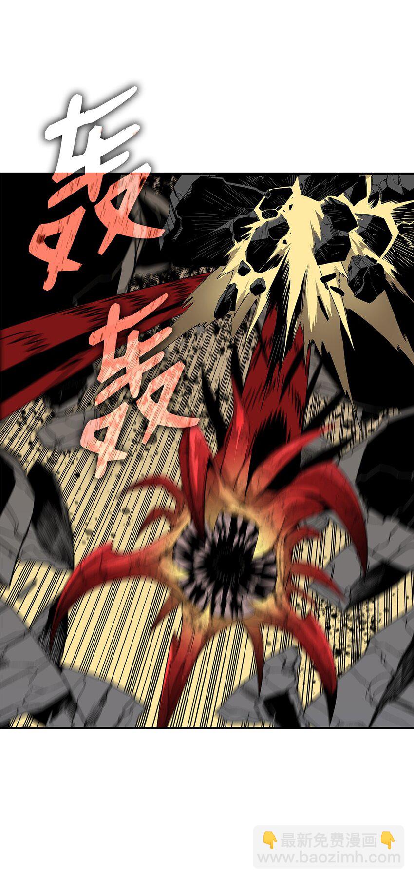 140 各自的心机(1/2)-第140话