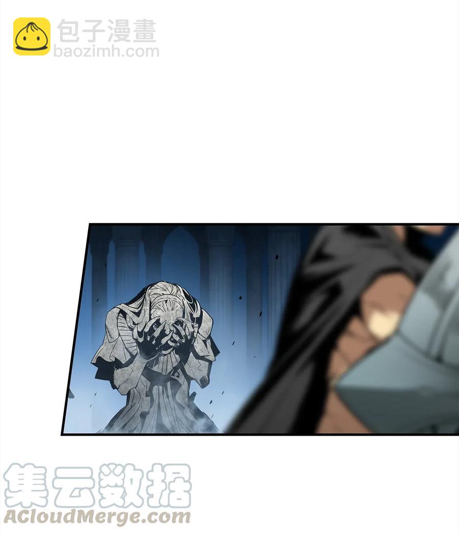 14 美杜莎(1/2)-第14话