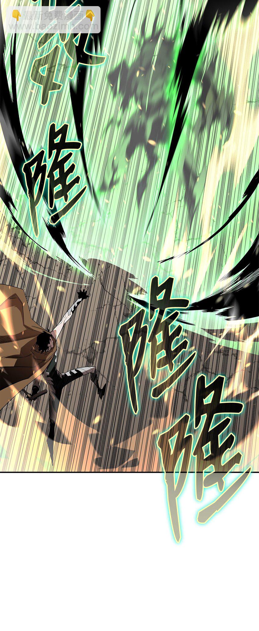 142 濒死状态(1/2)-第142话