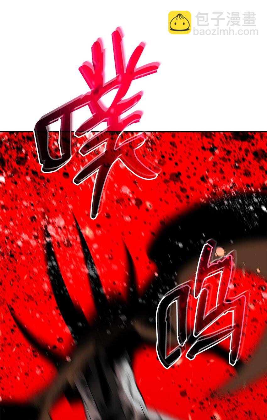 142 濒死状态(1/2)-第142话