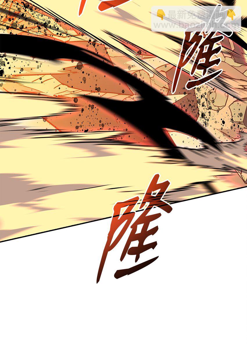 142 濒死状态(1/2)-第142话