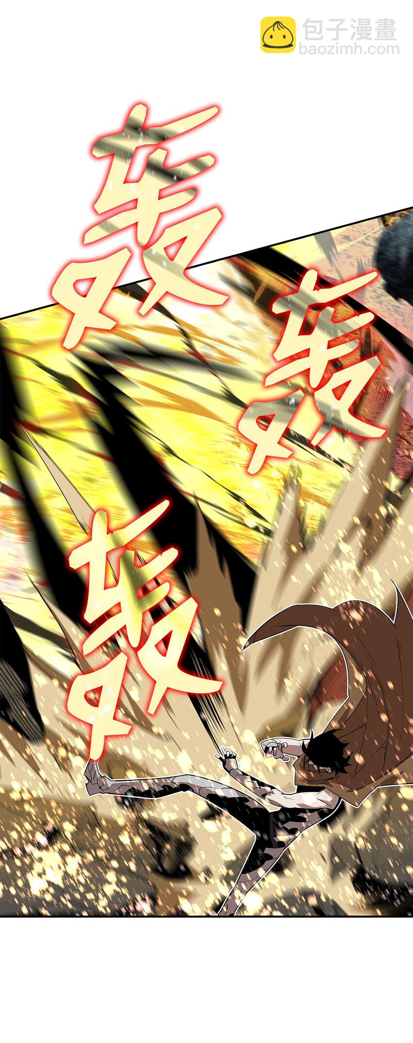 142 濒死状态(1/2)-第142话