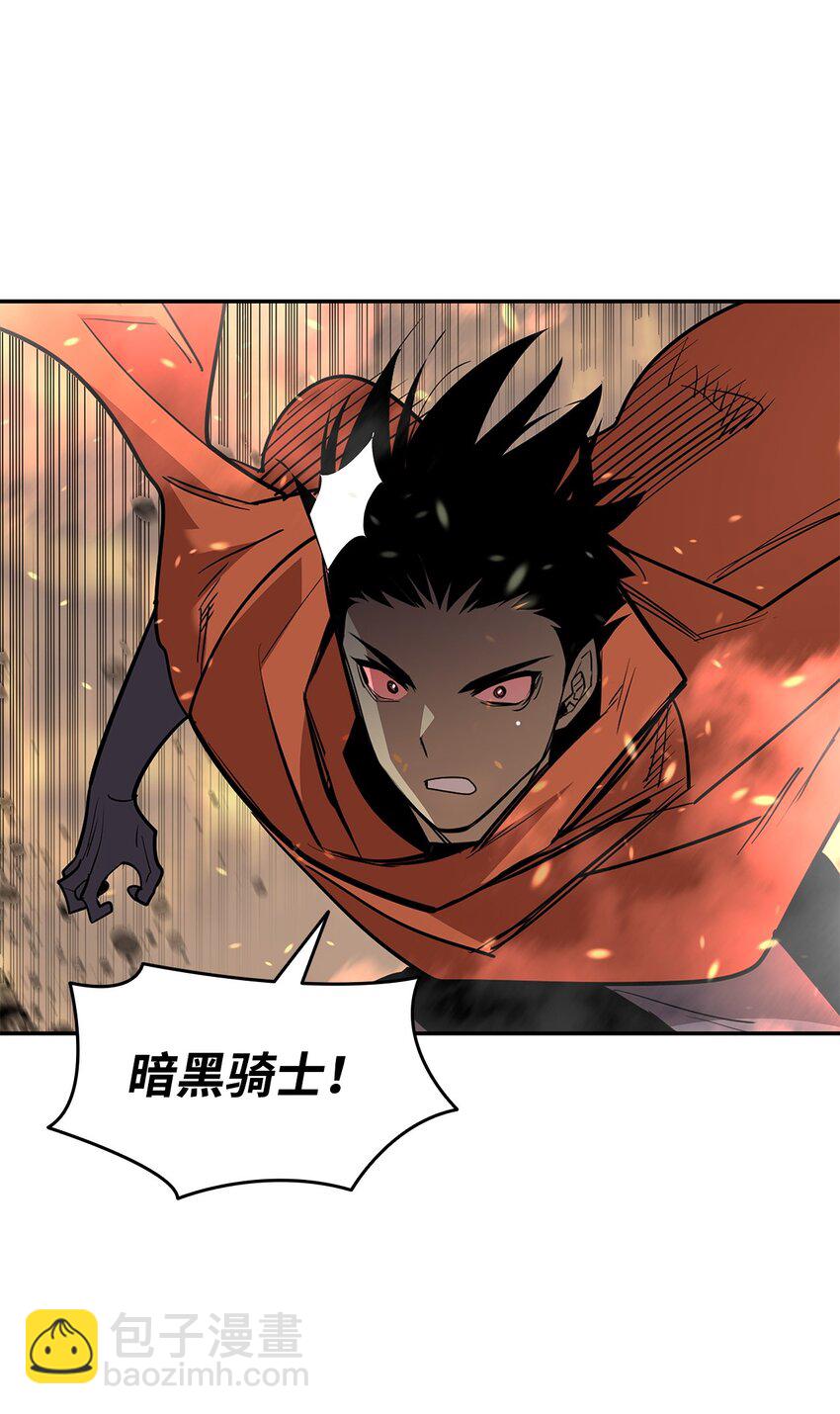 144 难缠的帝亡级(1/3)-第144话