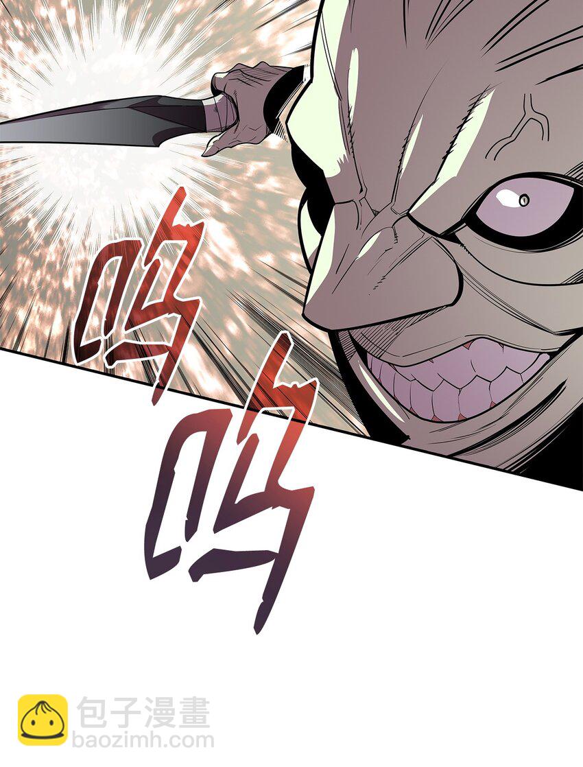 146 破坏熔炉(1/2)-第146话