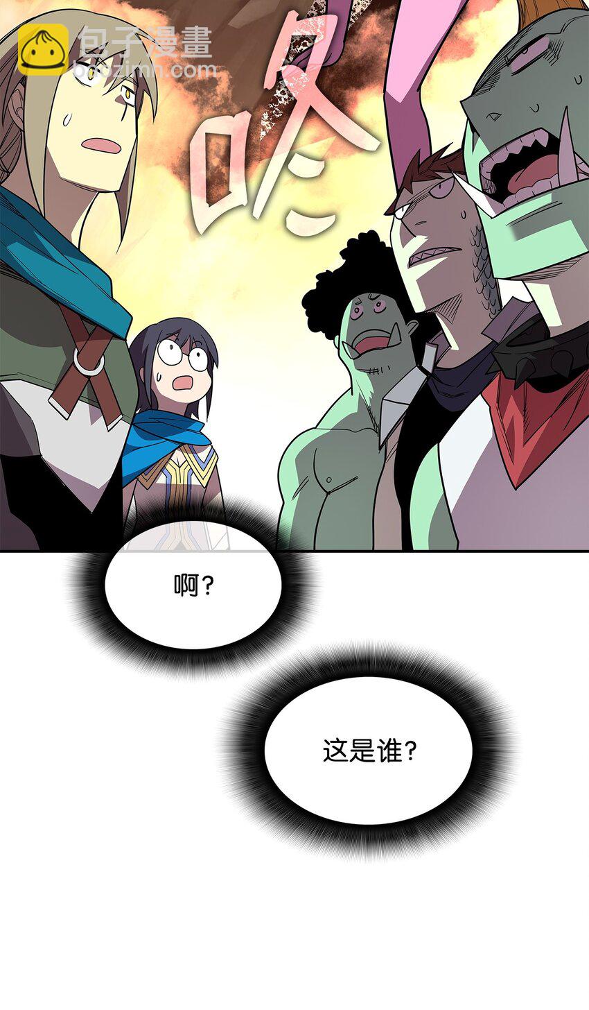 146 破坏熔炉(1/2)-第146话