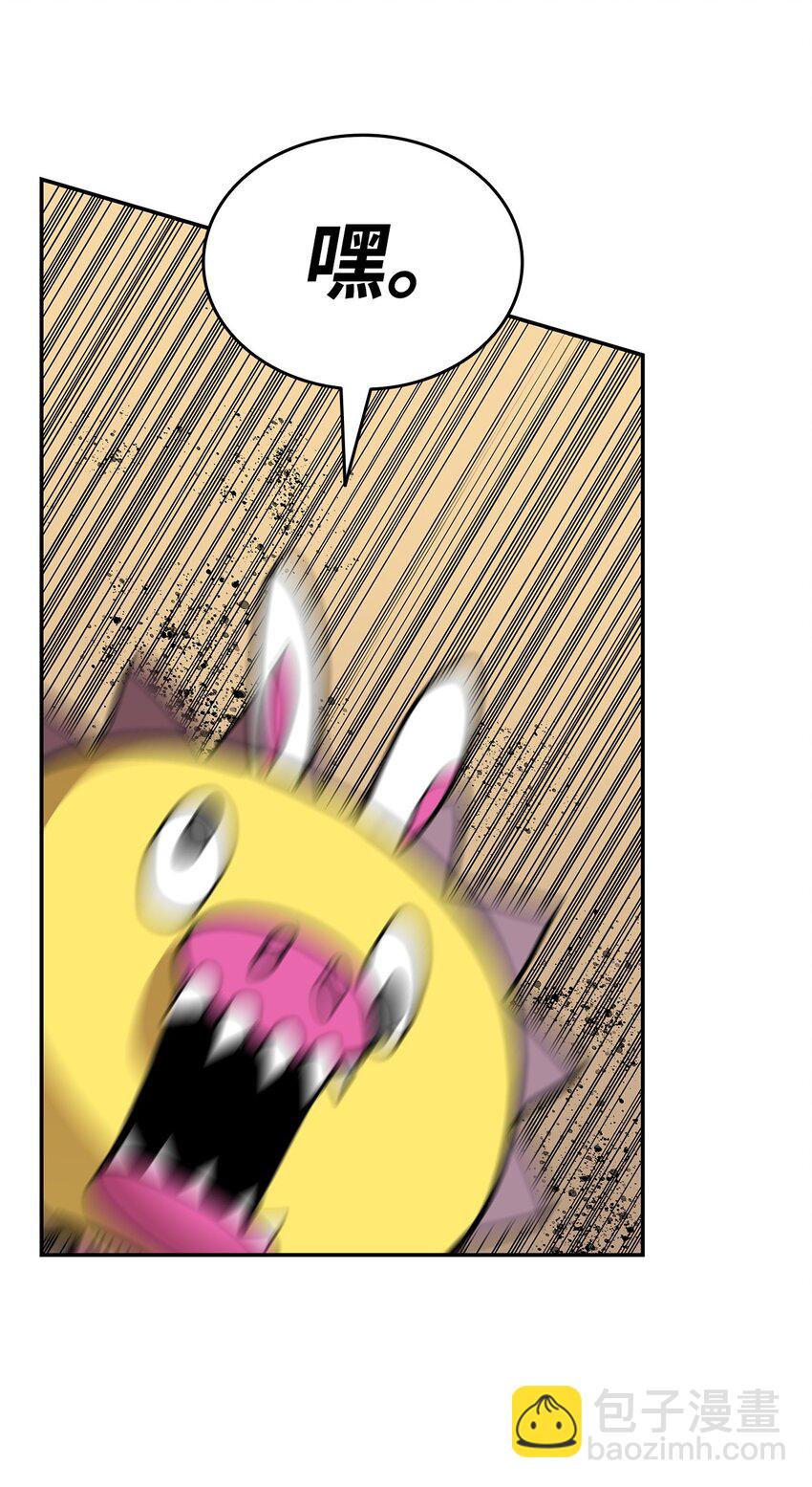 146 破坏熔炉(1/2)-第146话