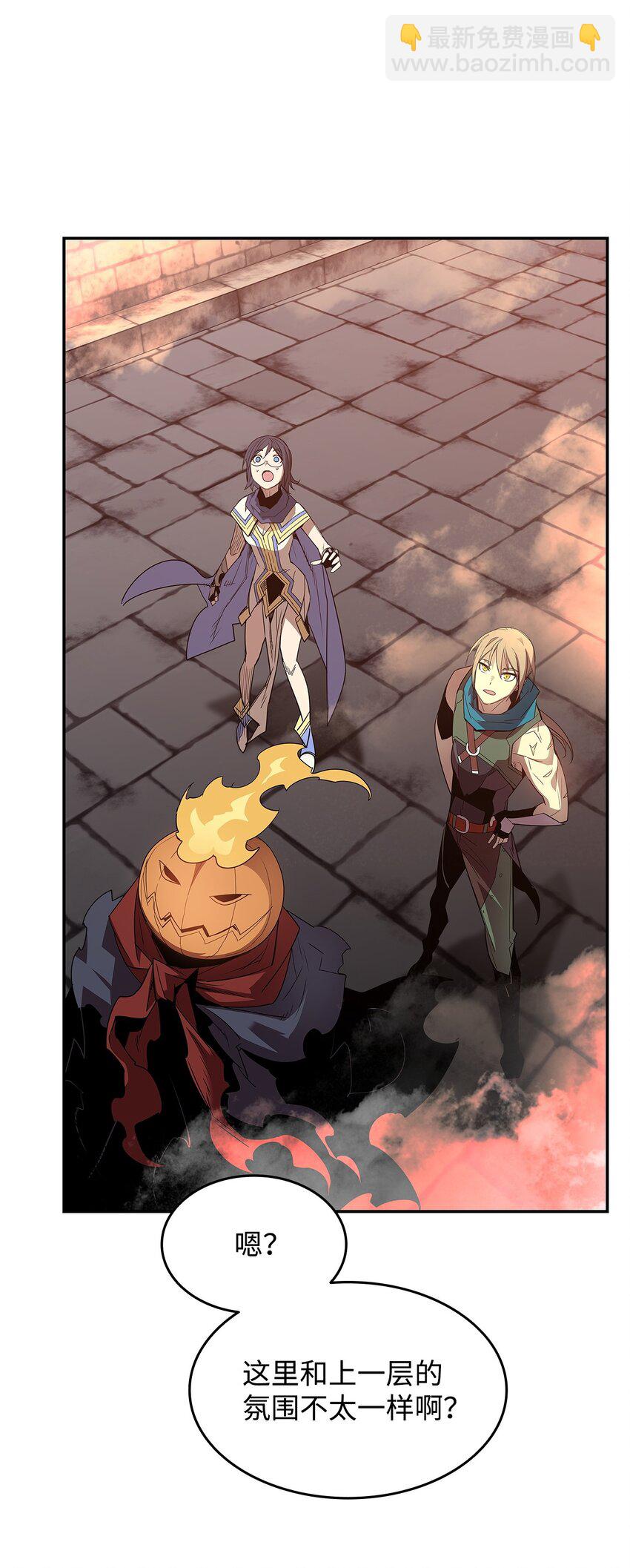 148 最后一道关卡(1/2)-第148话