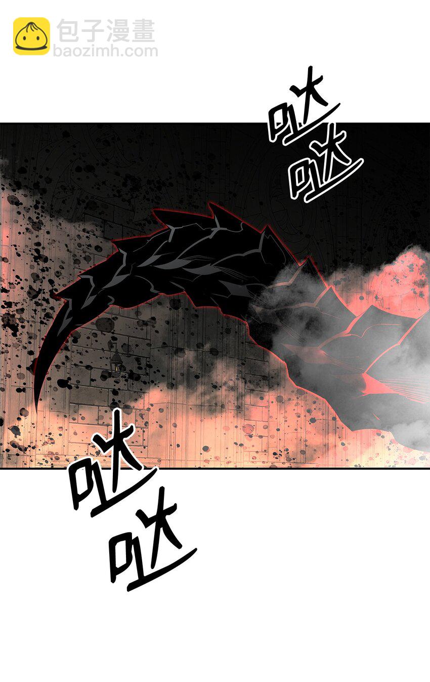 148 最后一道关卡(1/2)-第148话