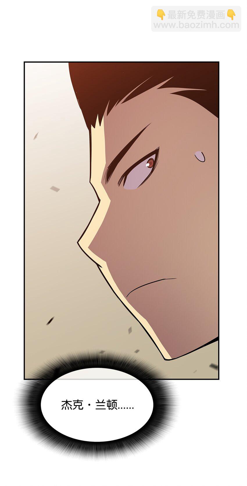 150 扑朔迷离(1/3)-第150话