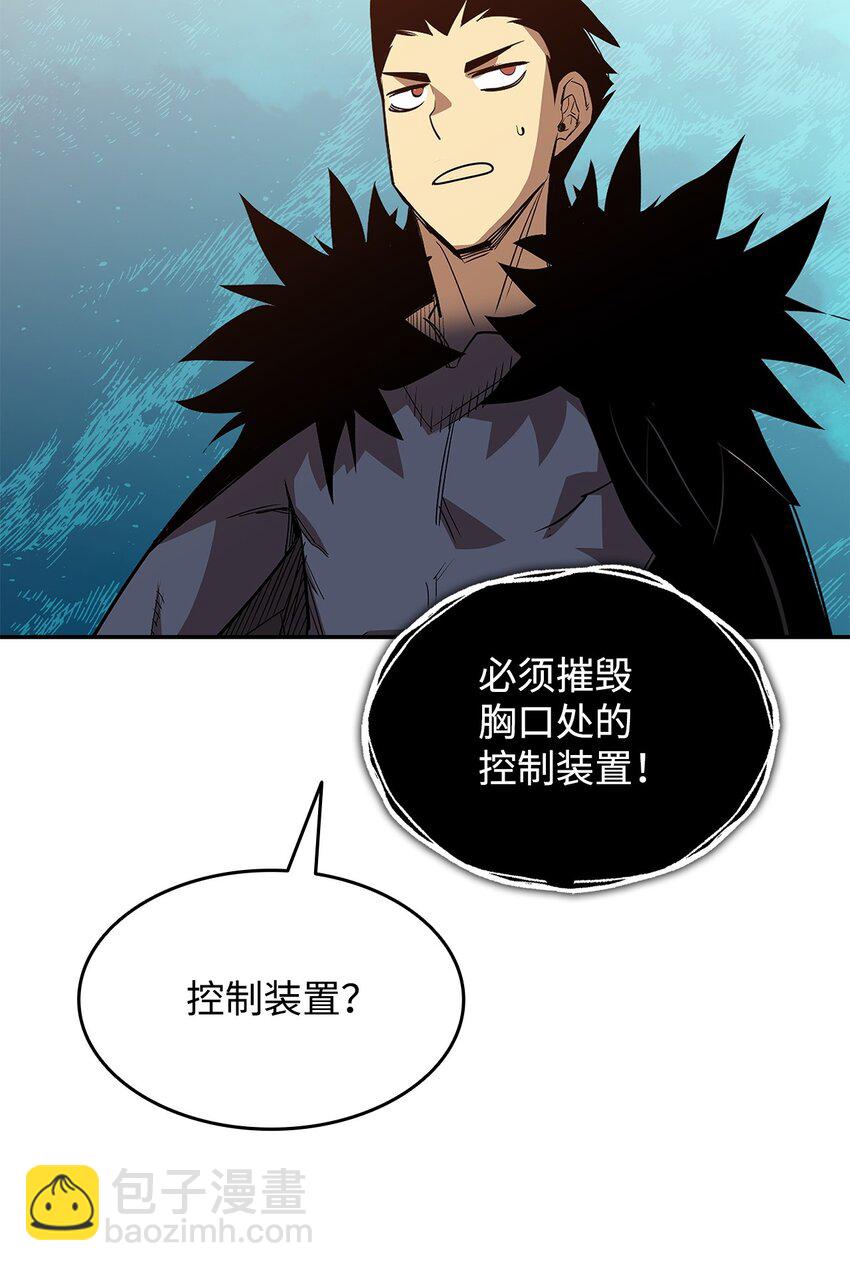 150 扑朔迷离(1/3)-第150话