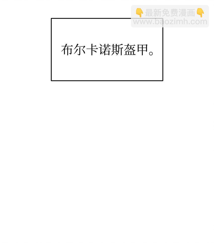 150 扑朔迷离(1/3)-第150话