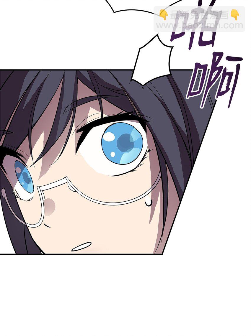 152 恼羞成怒(1/2)-第152话