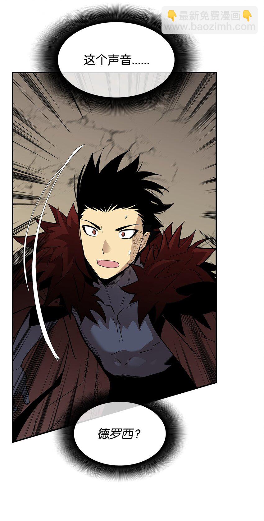 154 夏夜的暴雨(1/2)-第154话