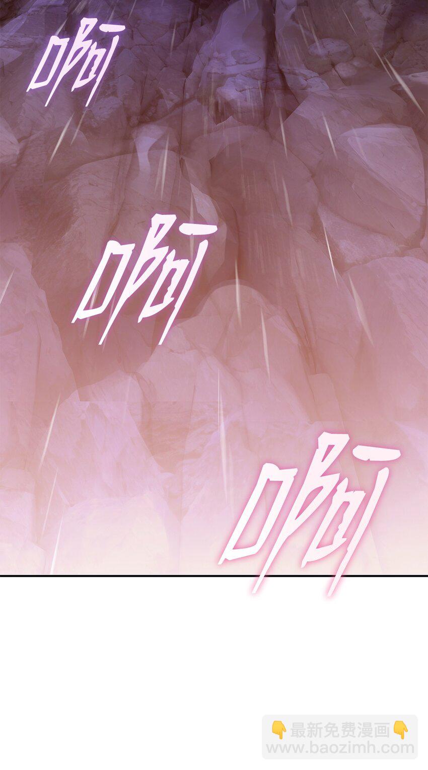 154 夏夜的暴雨(1/2)-第154话