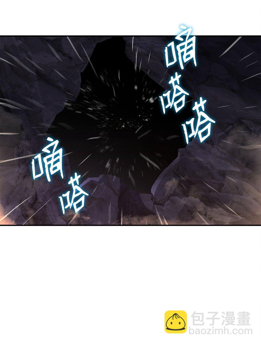 154 夏夜的暴雨(1/2)-第154话