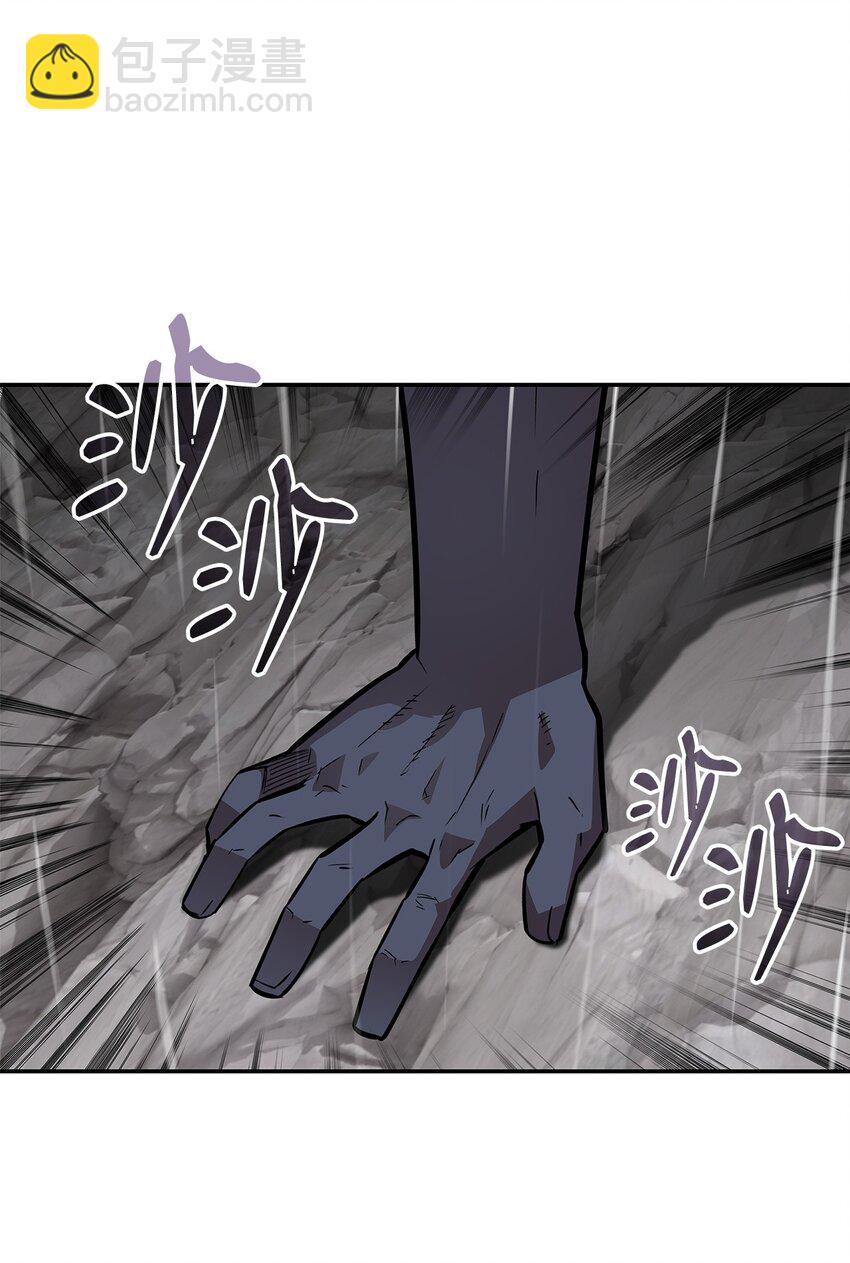 154 夏夜的暴雨(1/2)-第154话