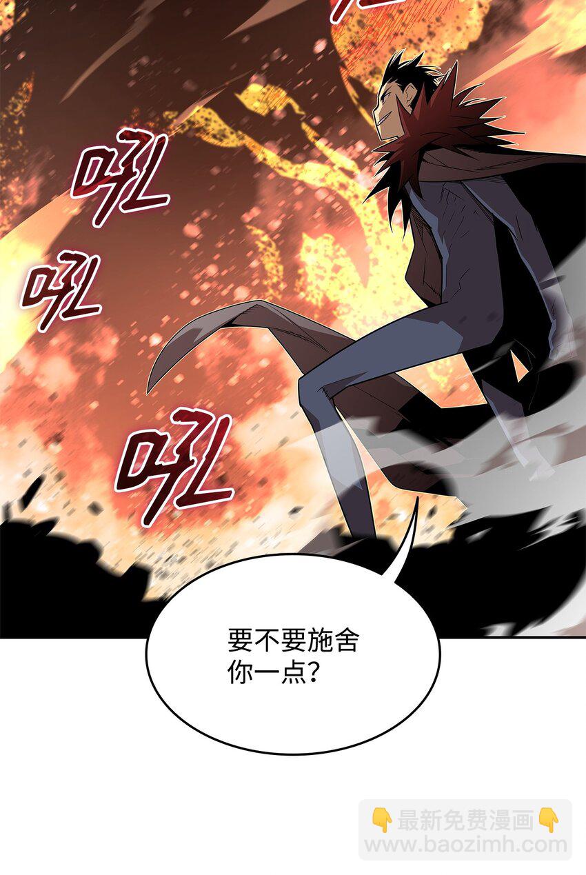 154 夏夜的暴雨(1/2)-第154话