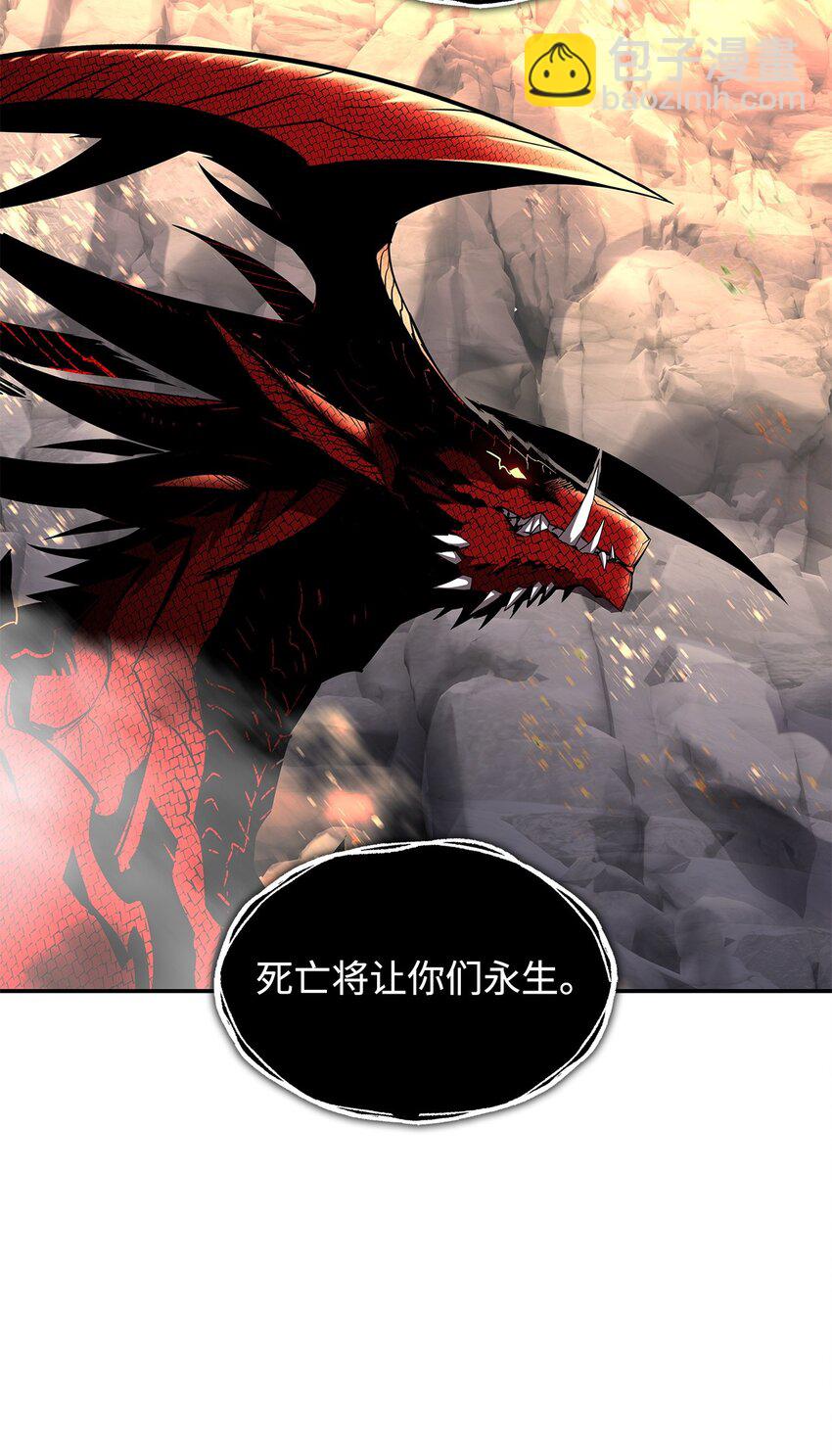 154 夏夜的暴雨(1/2)-第154话