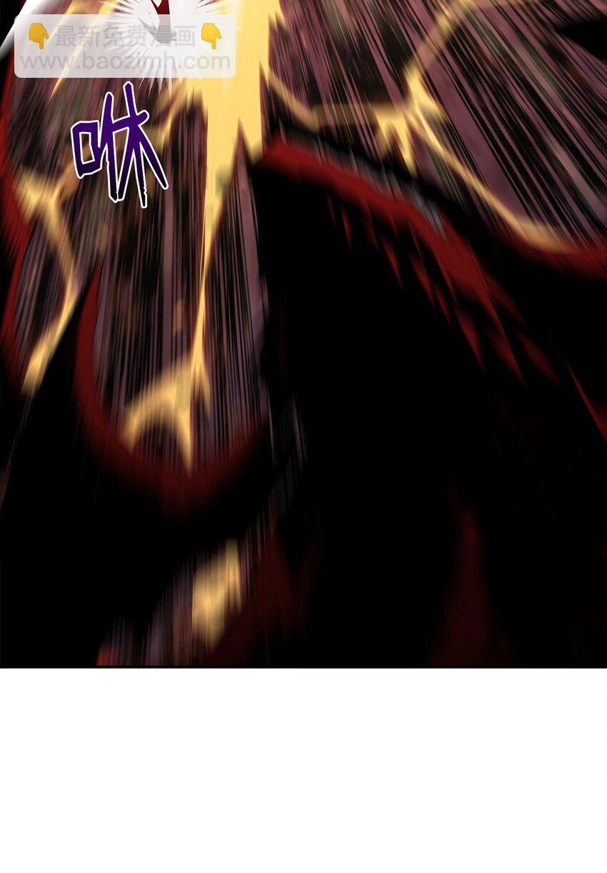 156 无尽体力(1/2)-第156话