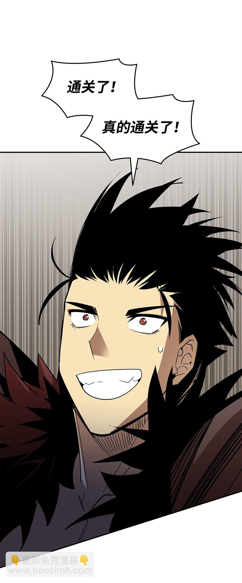 158 逃避现实(1/2)-第158话