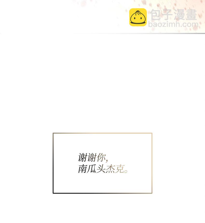 158 逃避现实(1/2)-第158话