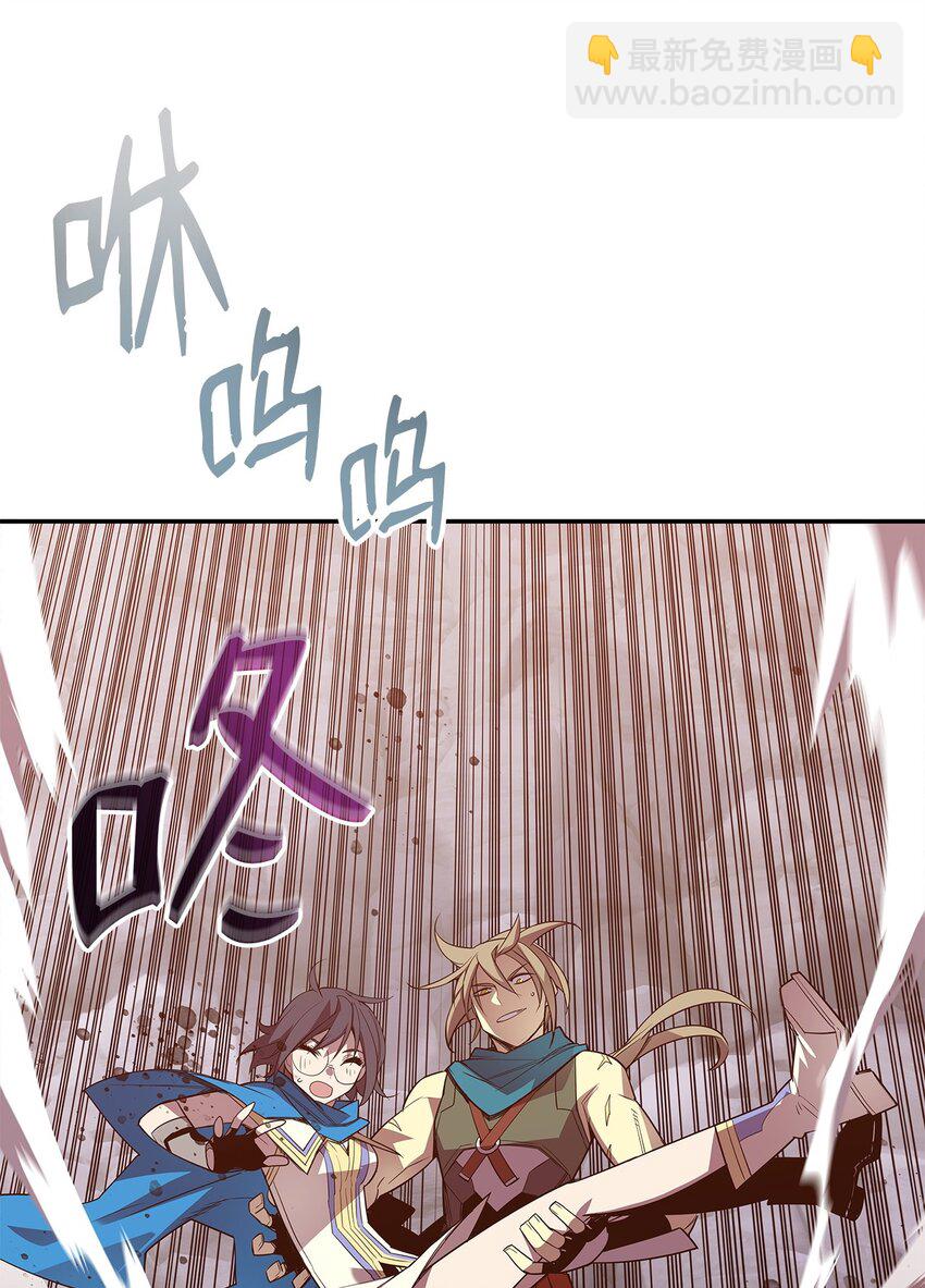 158 逃避现实(1/2)-第158话