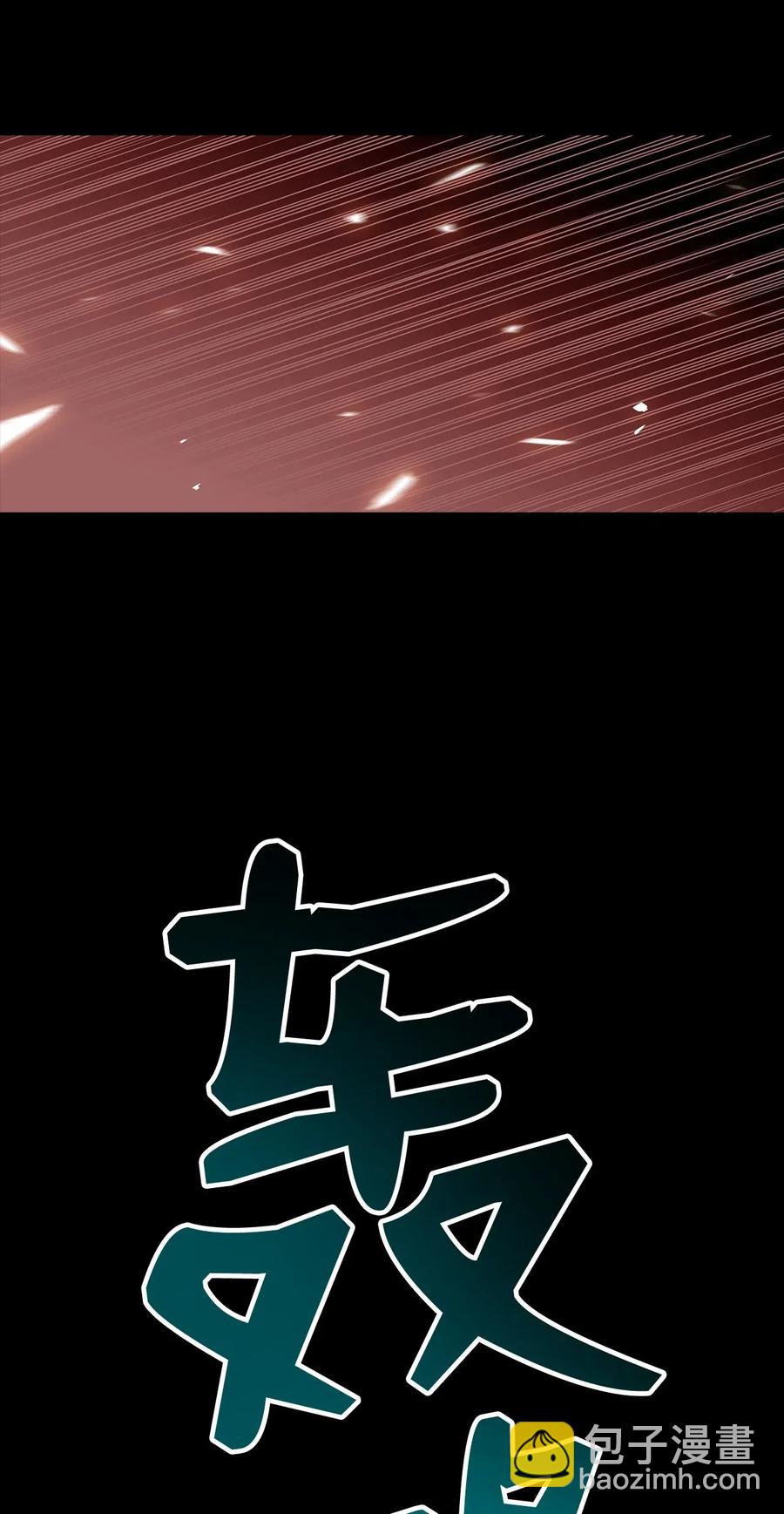 16 系列任务(1/2)-第16话