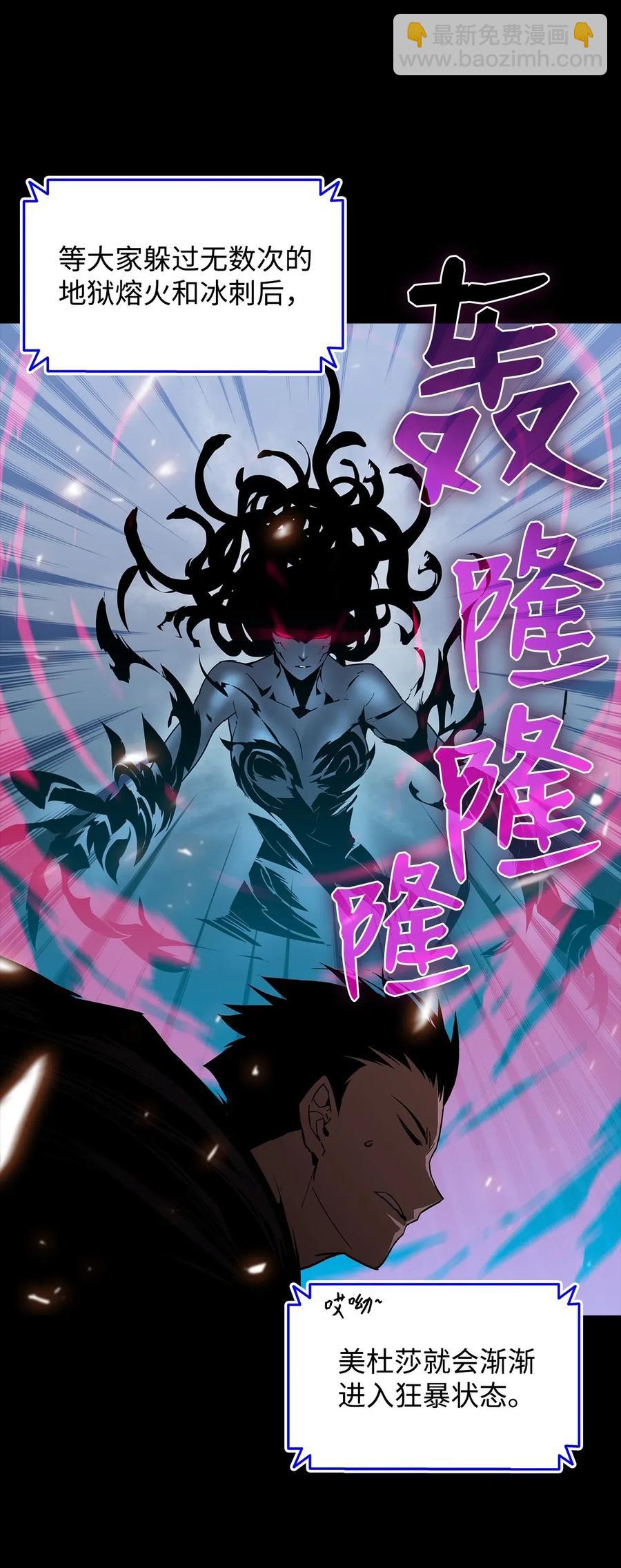 16 系列任务(1/2)-第16话