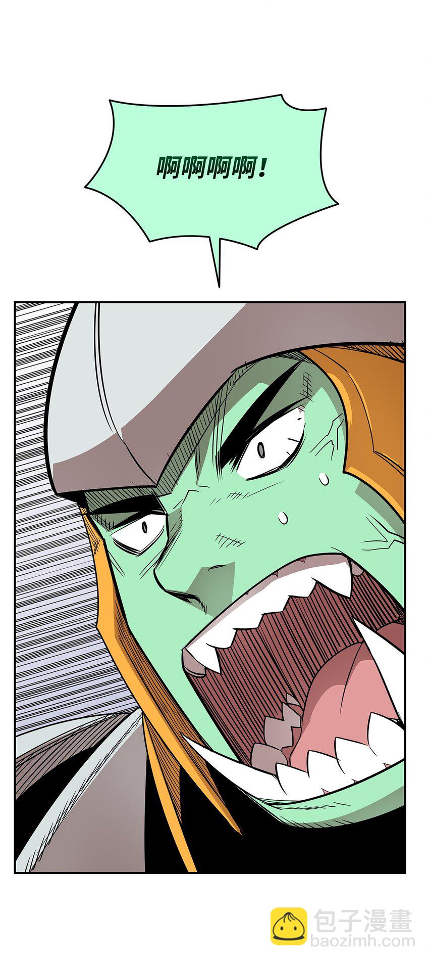 162 开赛(1/2)-第162话