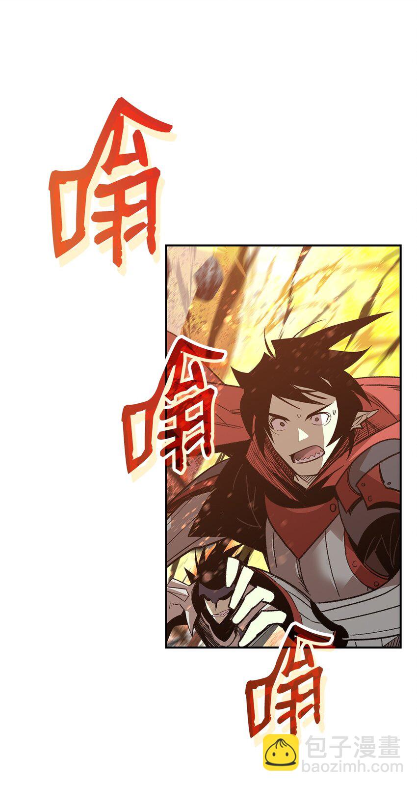 164 一波流(1/2)-第164话