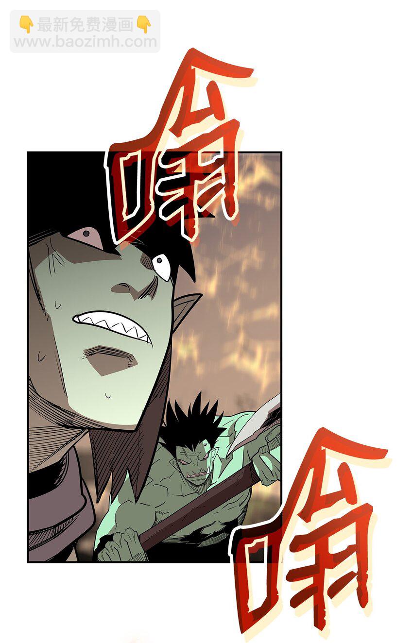 164 一波流(1/2)-第164话