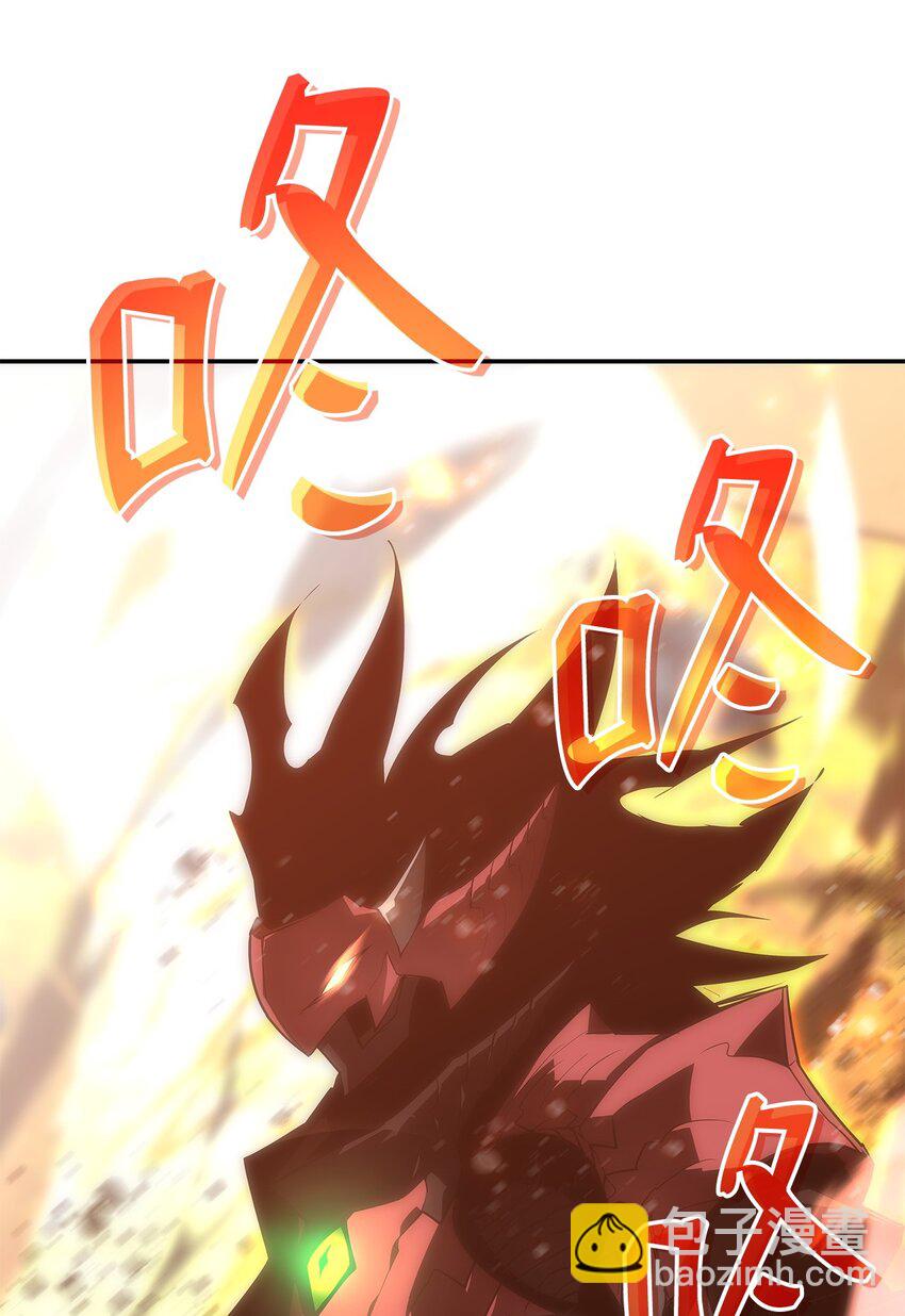 164 一波流(1/2)-第164话