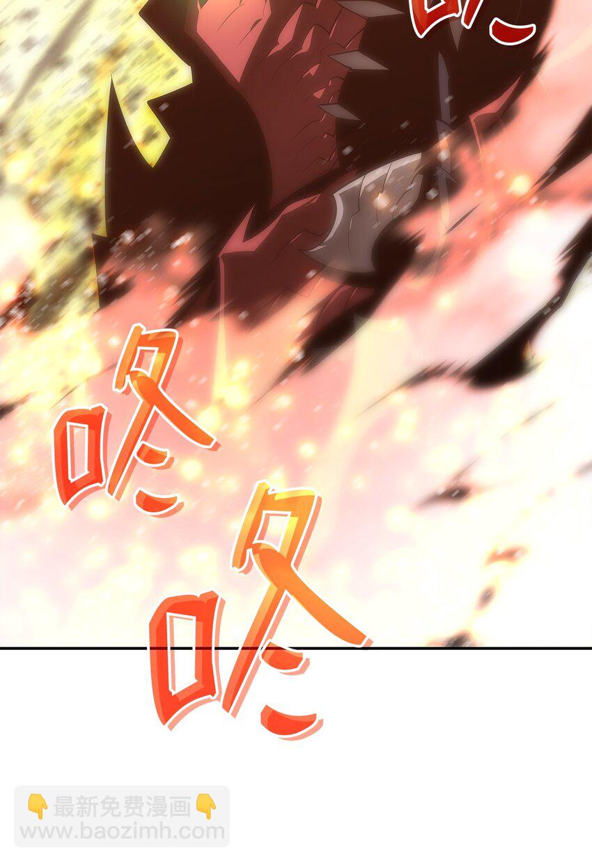 164 一波流(1/2)-第164话