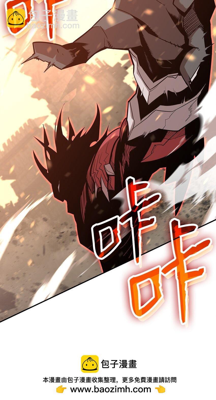 164 一波流(1/2)-第164话