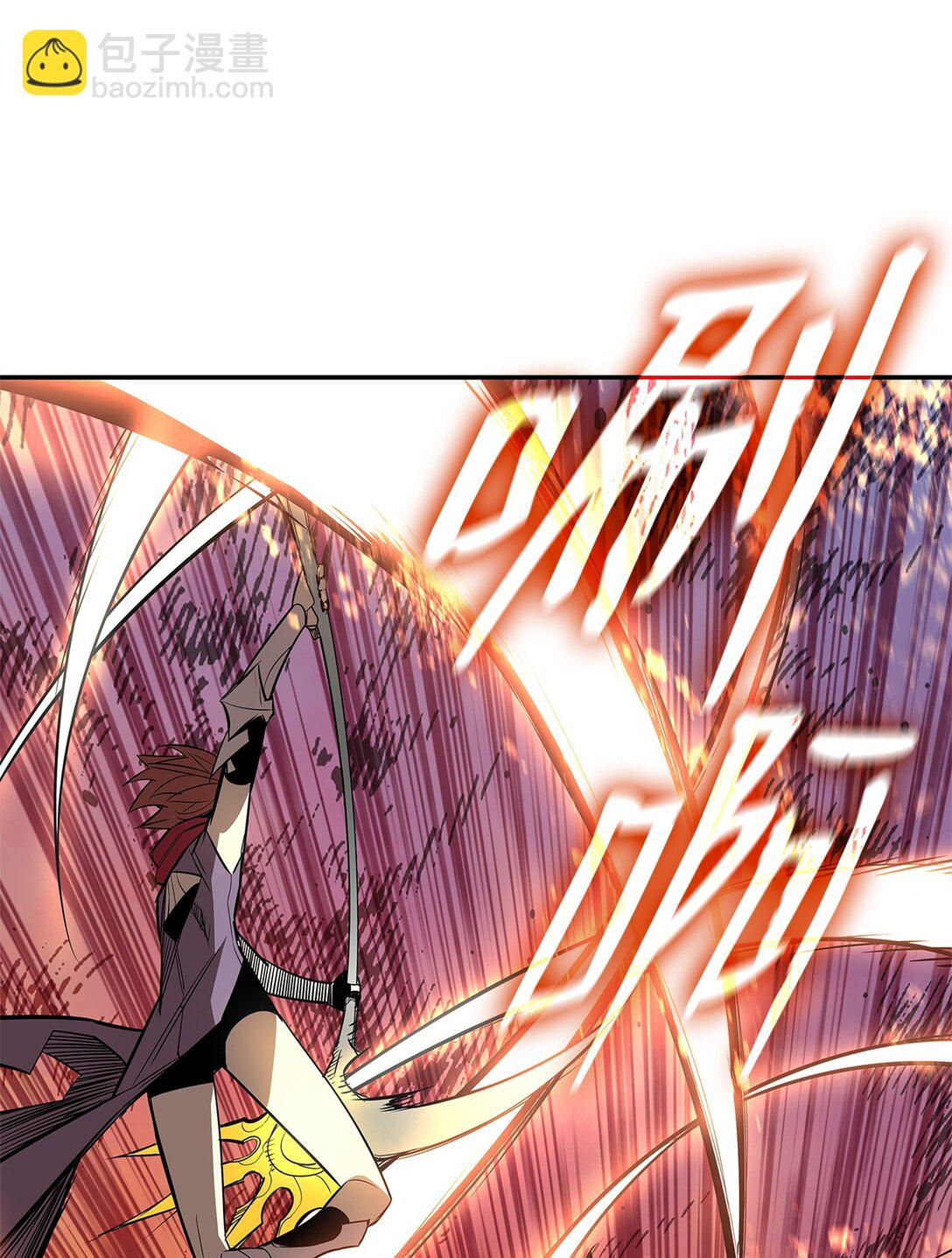 172 三杀(1/2)-第172话