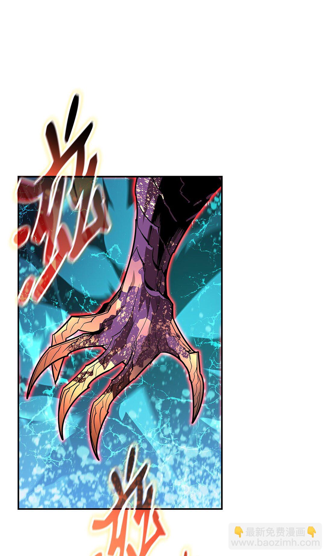 172 三杀(1/2)-第172话