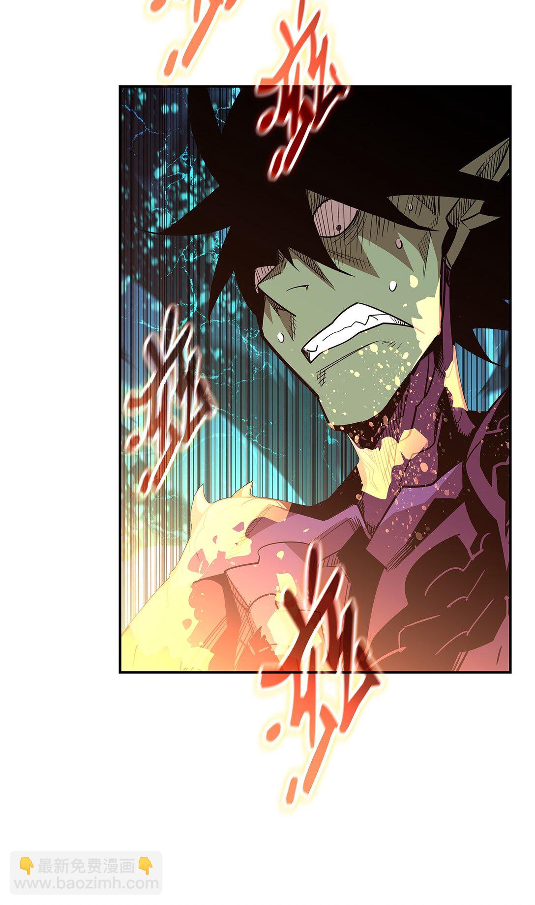 172 三杀(1/2)-第172话