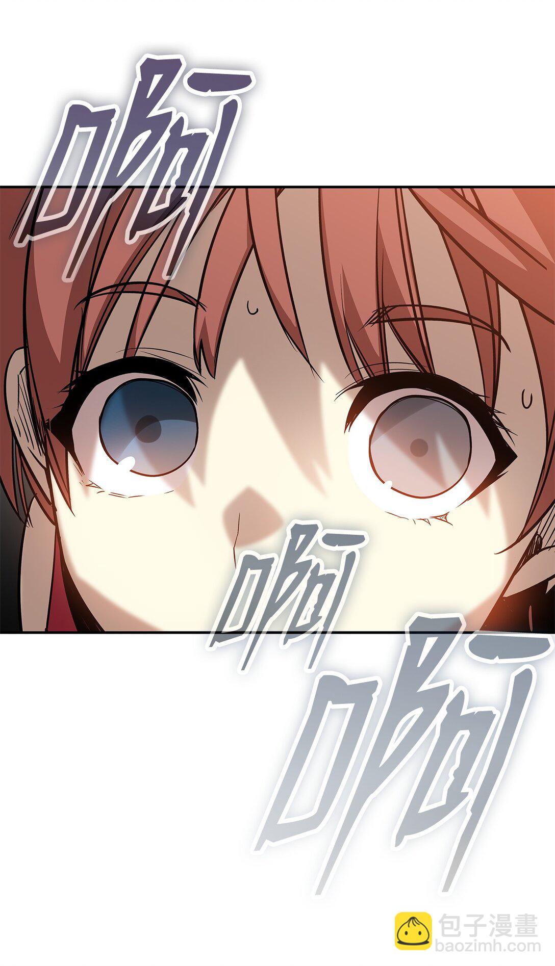 172 三杀(1/2)-第172话