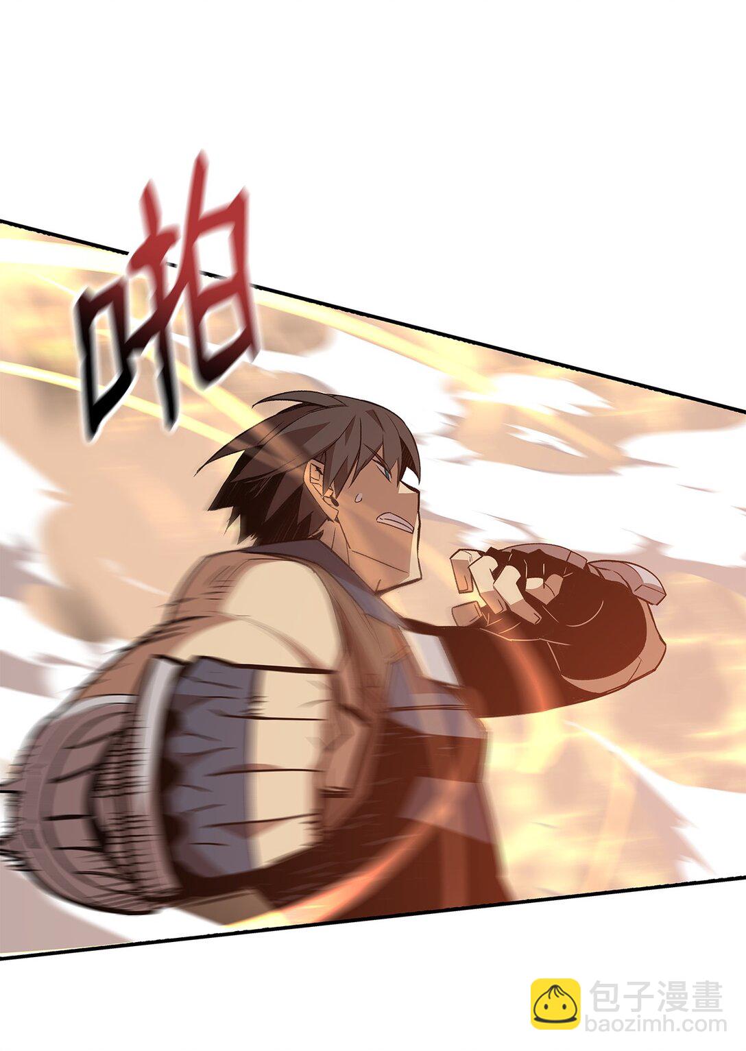 174 近战差距(1/2)-第174话