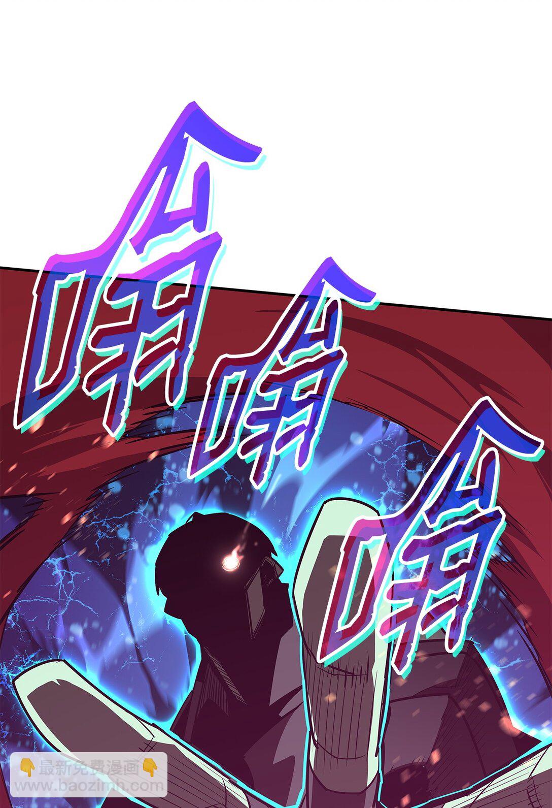 174 近战差距(1/2)-第174话