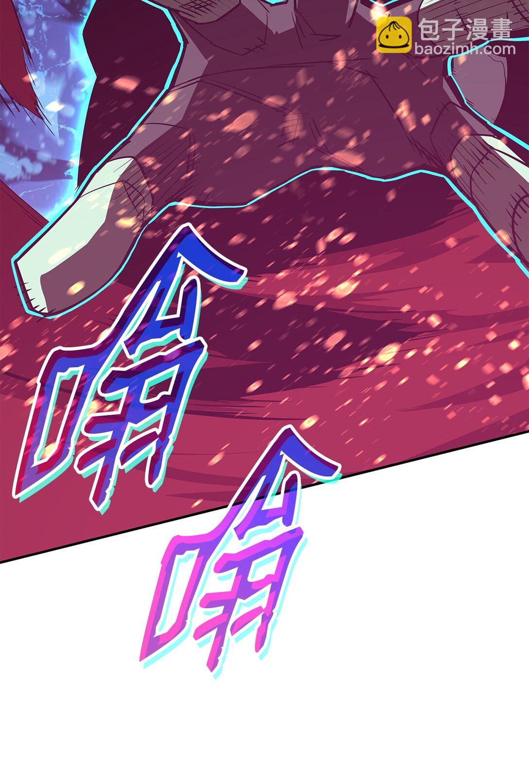 174 近战差距(1/2)-第174话