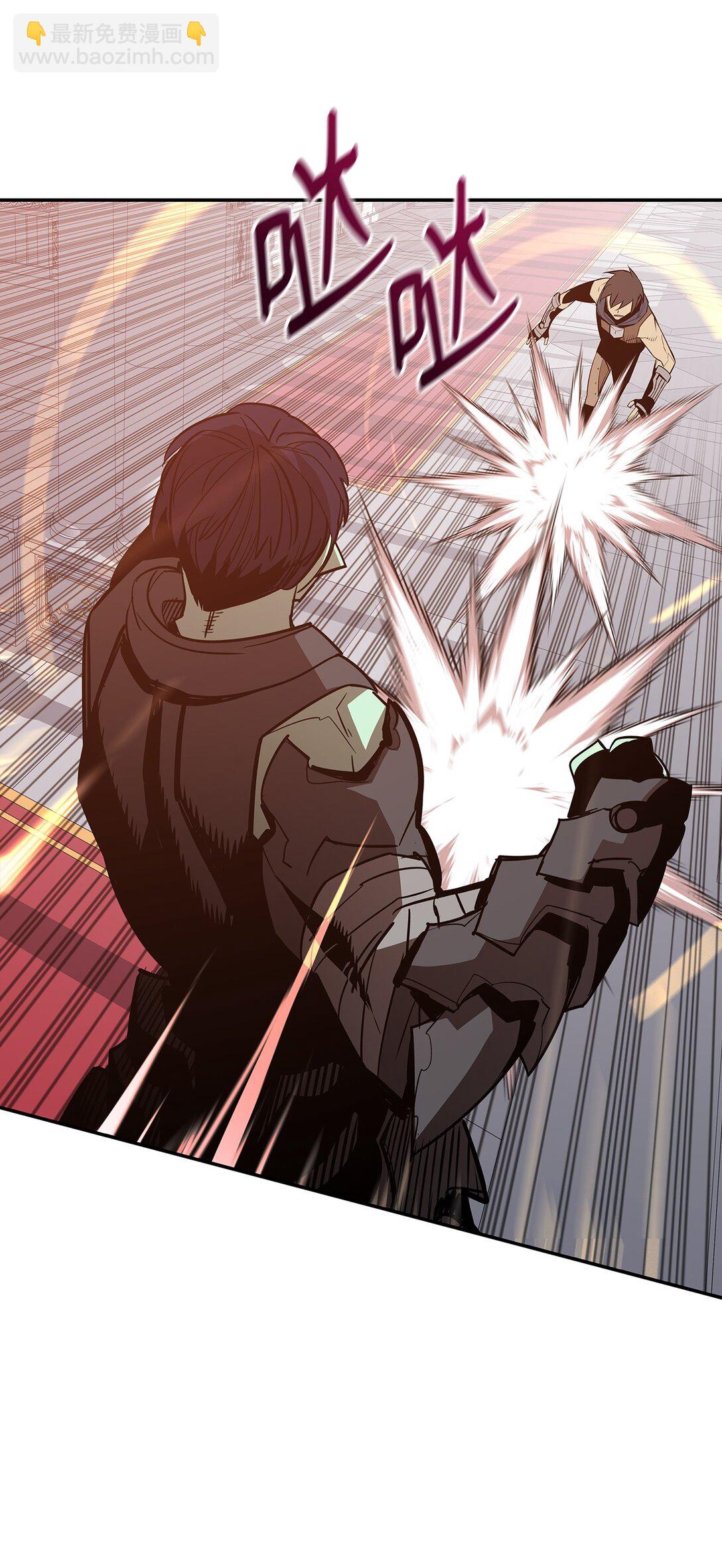 174 近战差距(1/2)-第174话