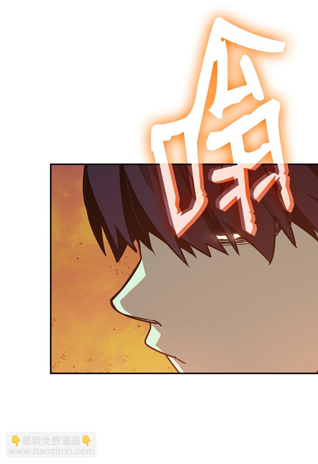 174 近战差距(1/2)-第174话