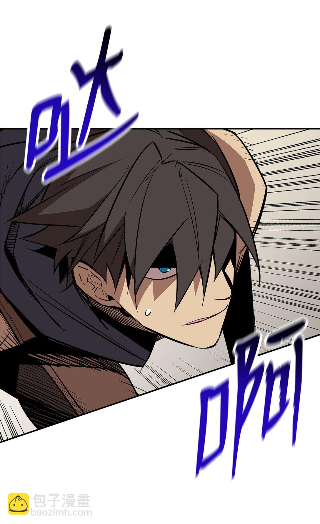 174 近战差距(1/2)-第174话