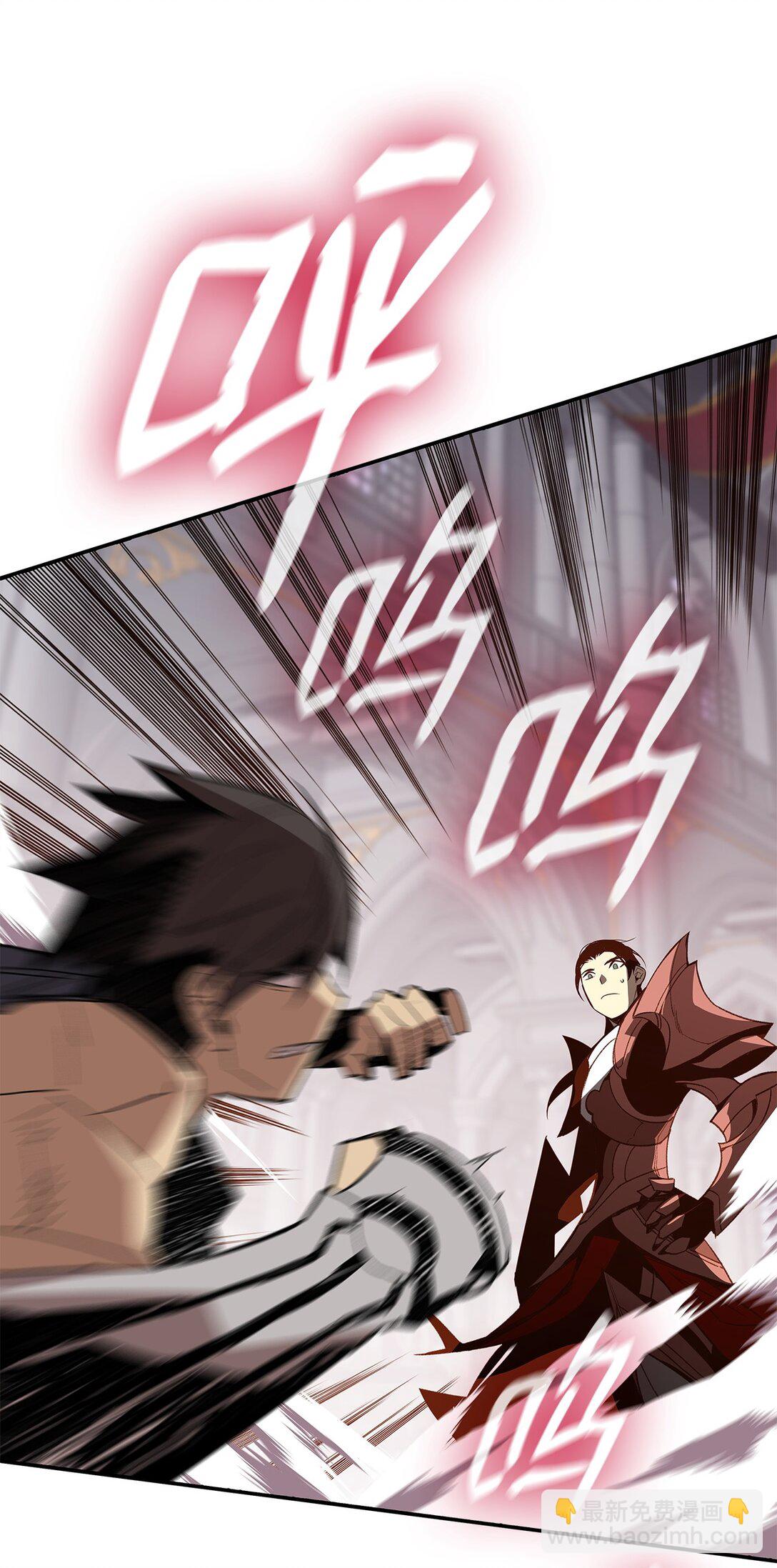 174 近战差距(1/2)-第174话