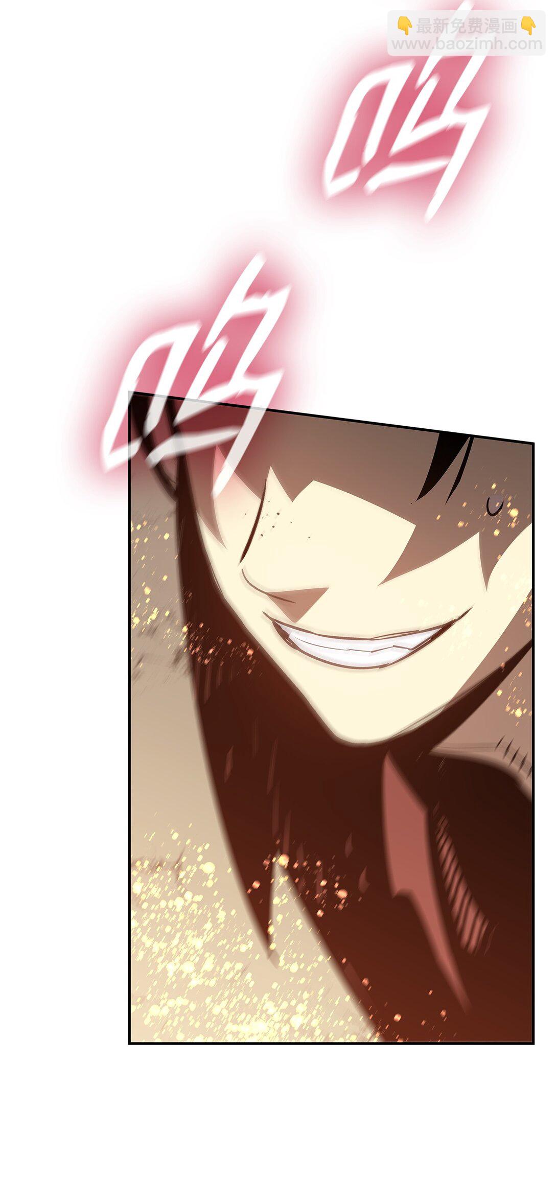 174 近战差距(1/2)-第174话