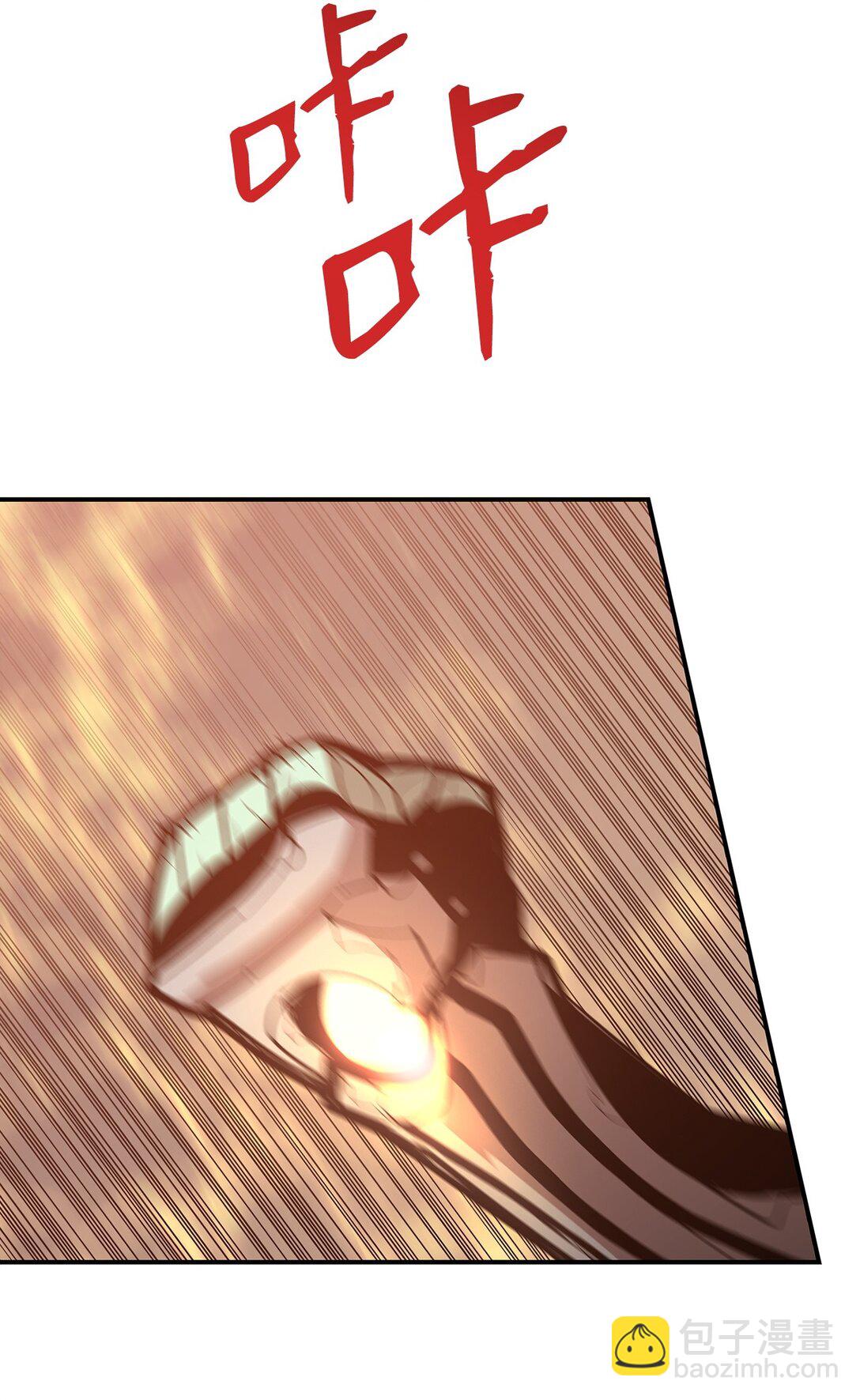 176 种族切换(1/2)-第176话